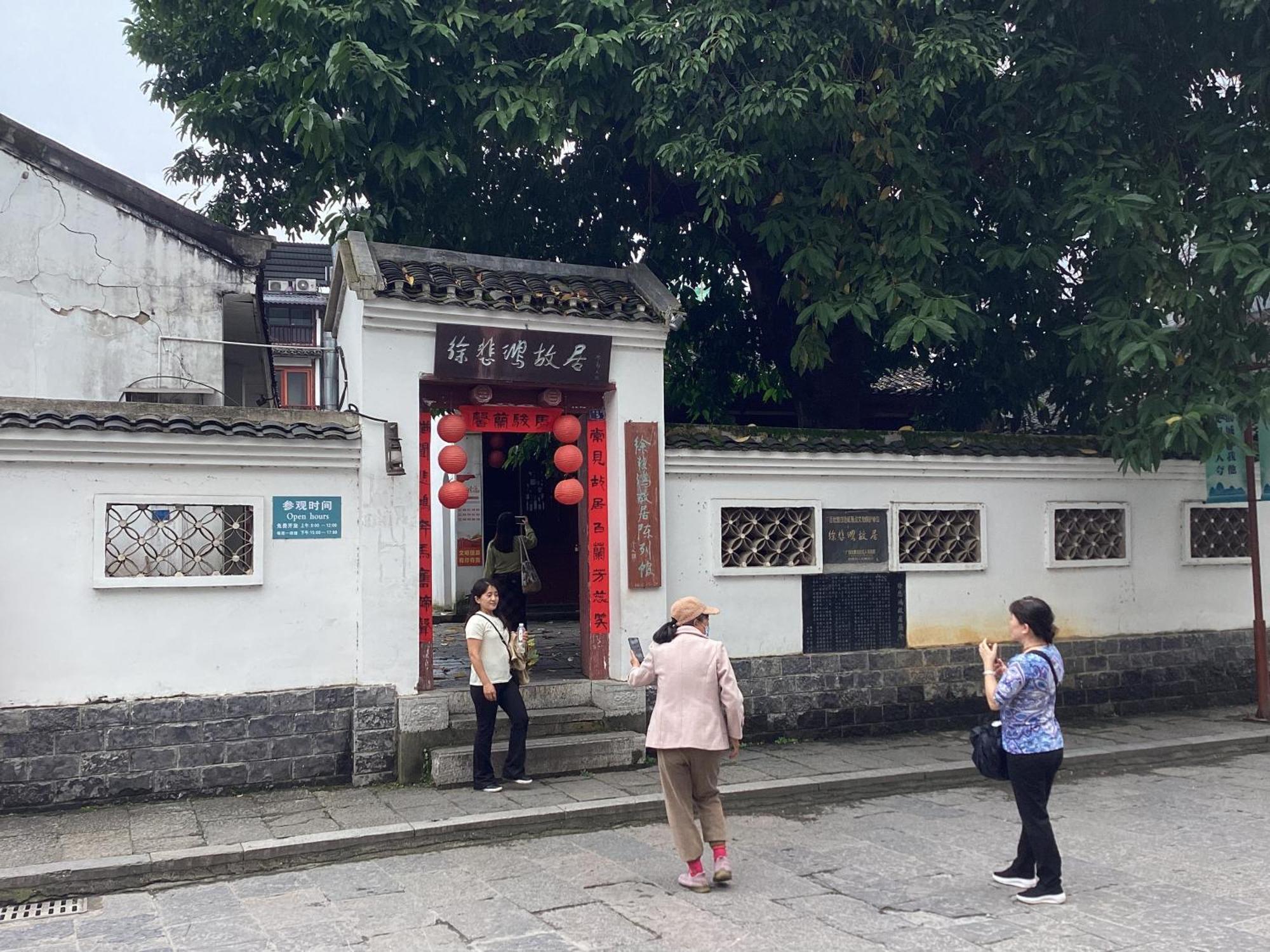 Lazzy Inn Yangshuo Exterior foto