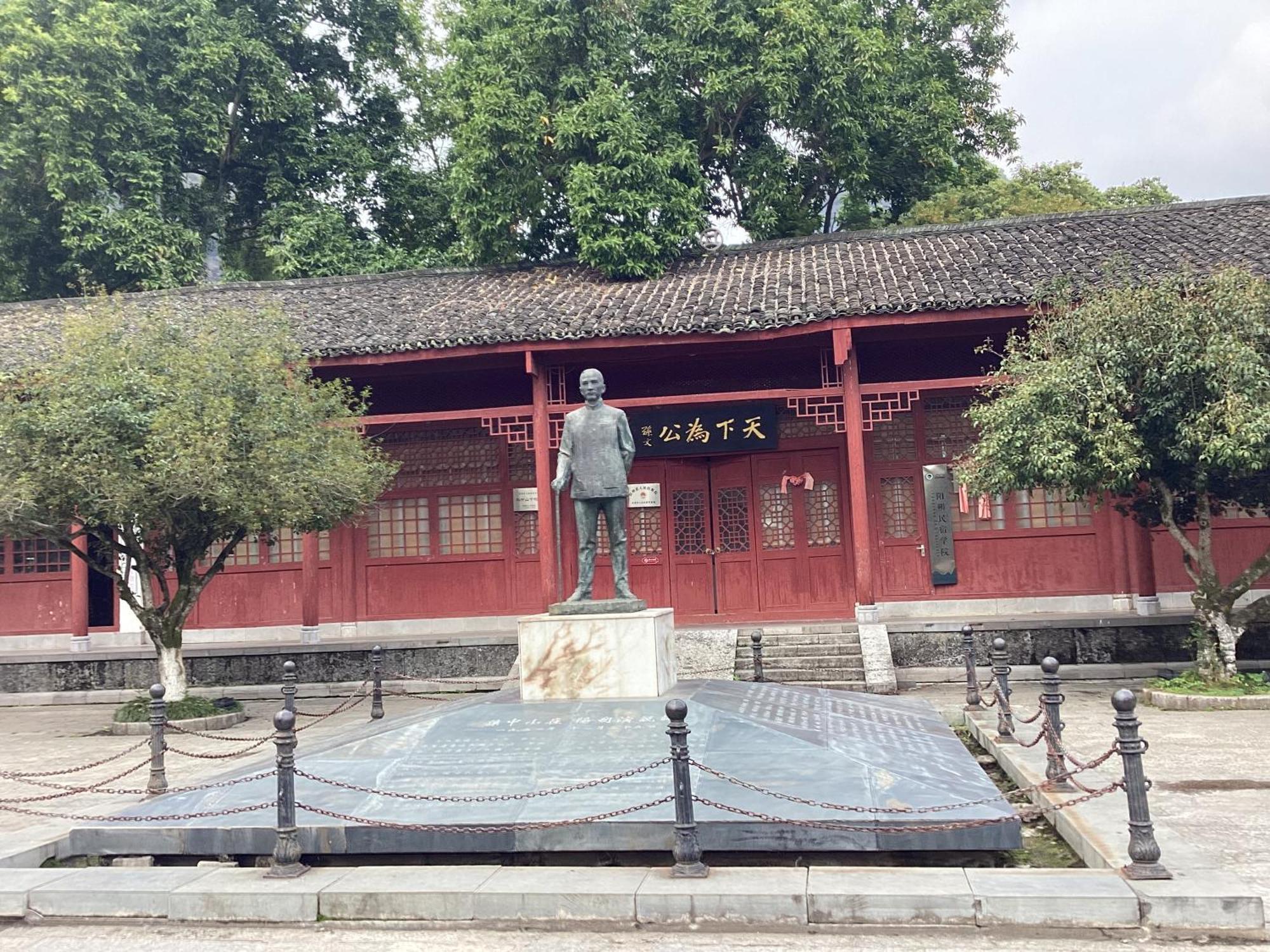 Lazzy Inn Yangshuo Exterior foto